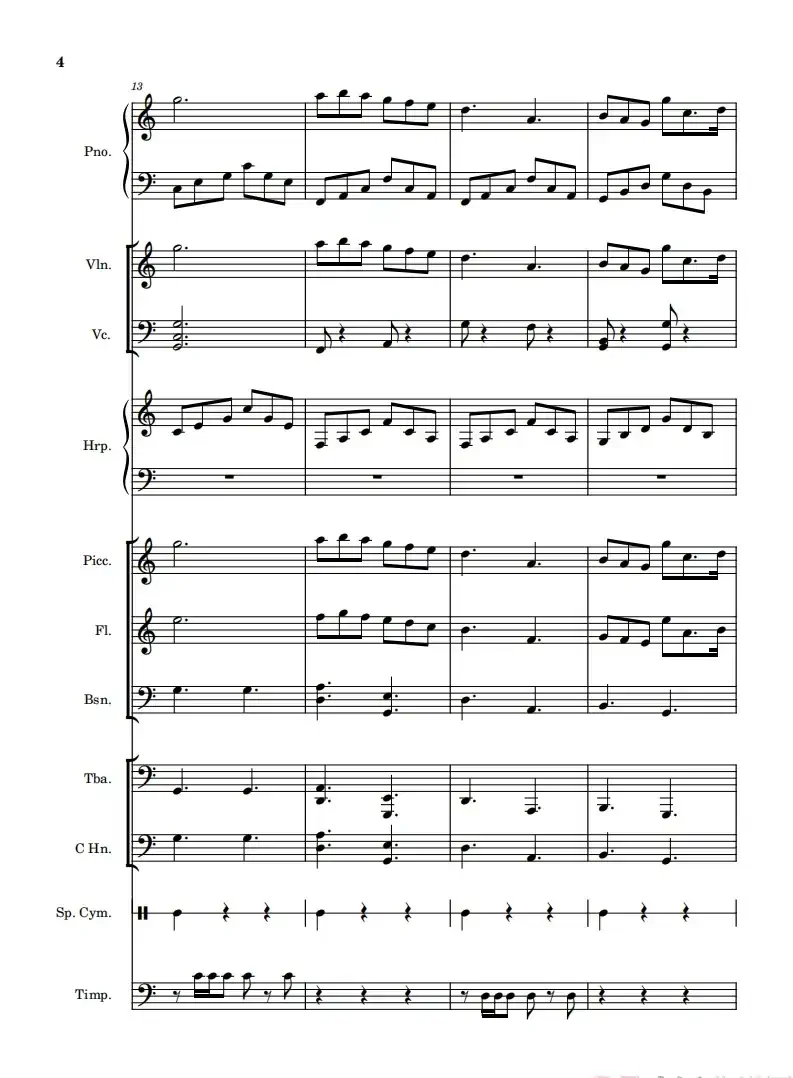 我和我的祖国（钢琴协奏曲）