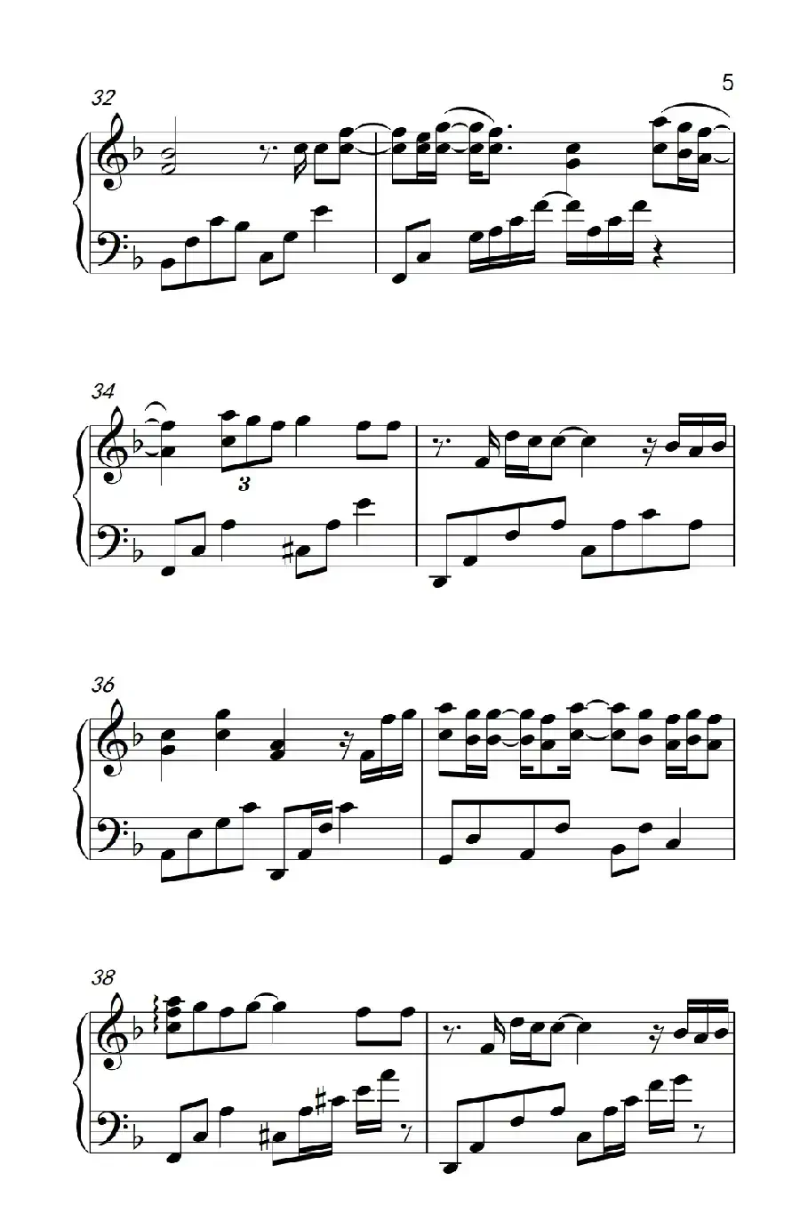 情歌没有告诉你