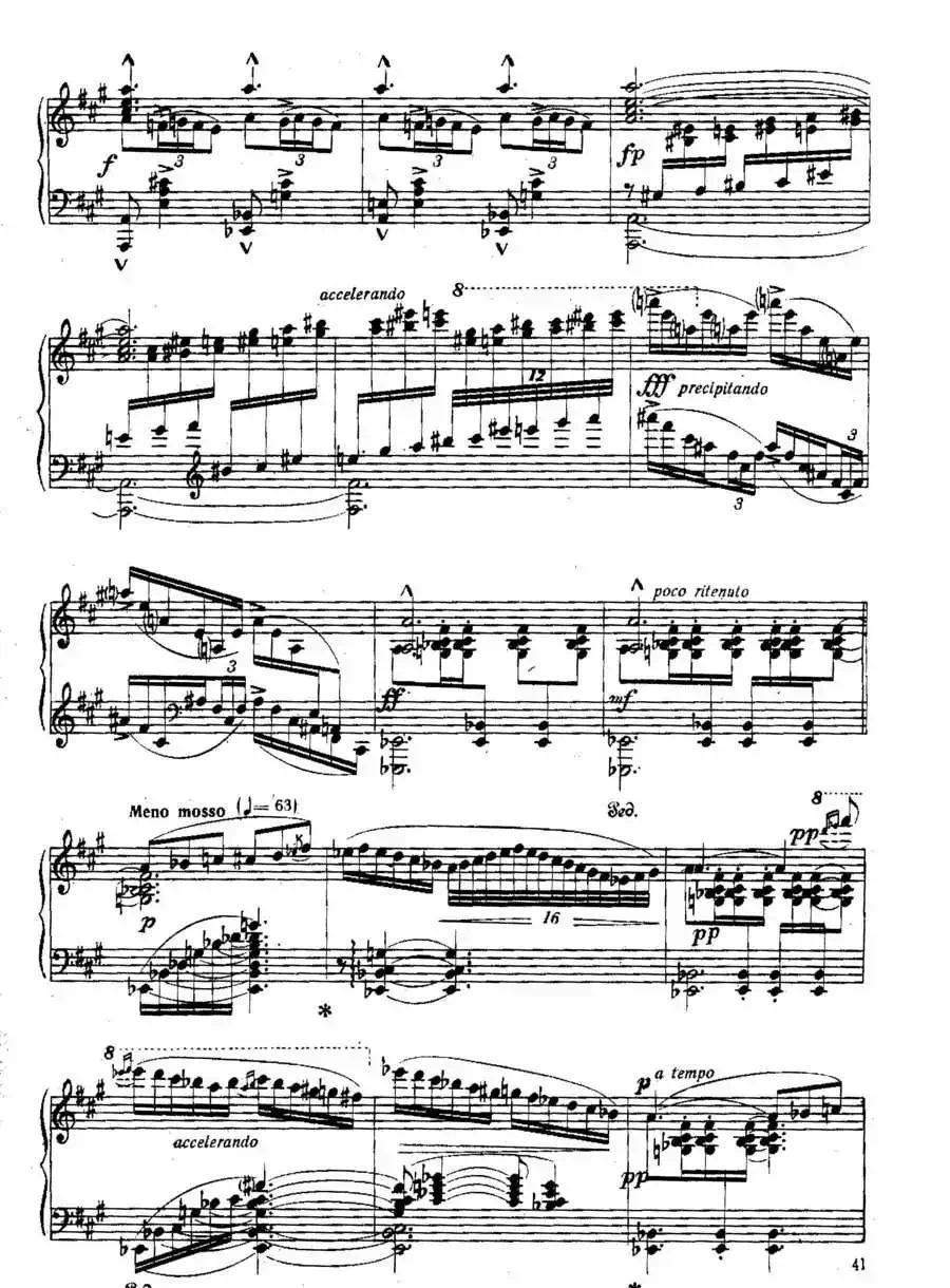 Six Préludes Exotiques Op·17（6首特色前奏曲·3）