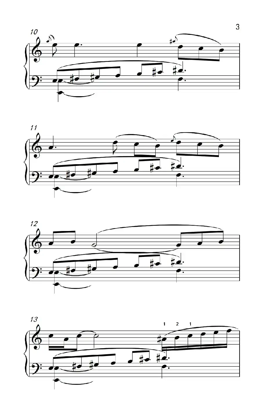 六首保加利亚节奏舞曲 第一首(巴托克 小宇宙 钢琴教程 6)