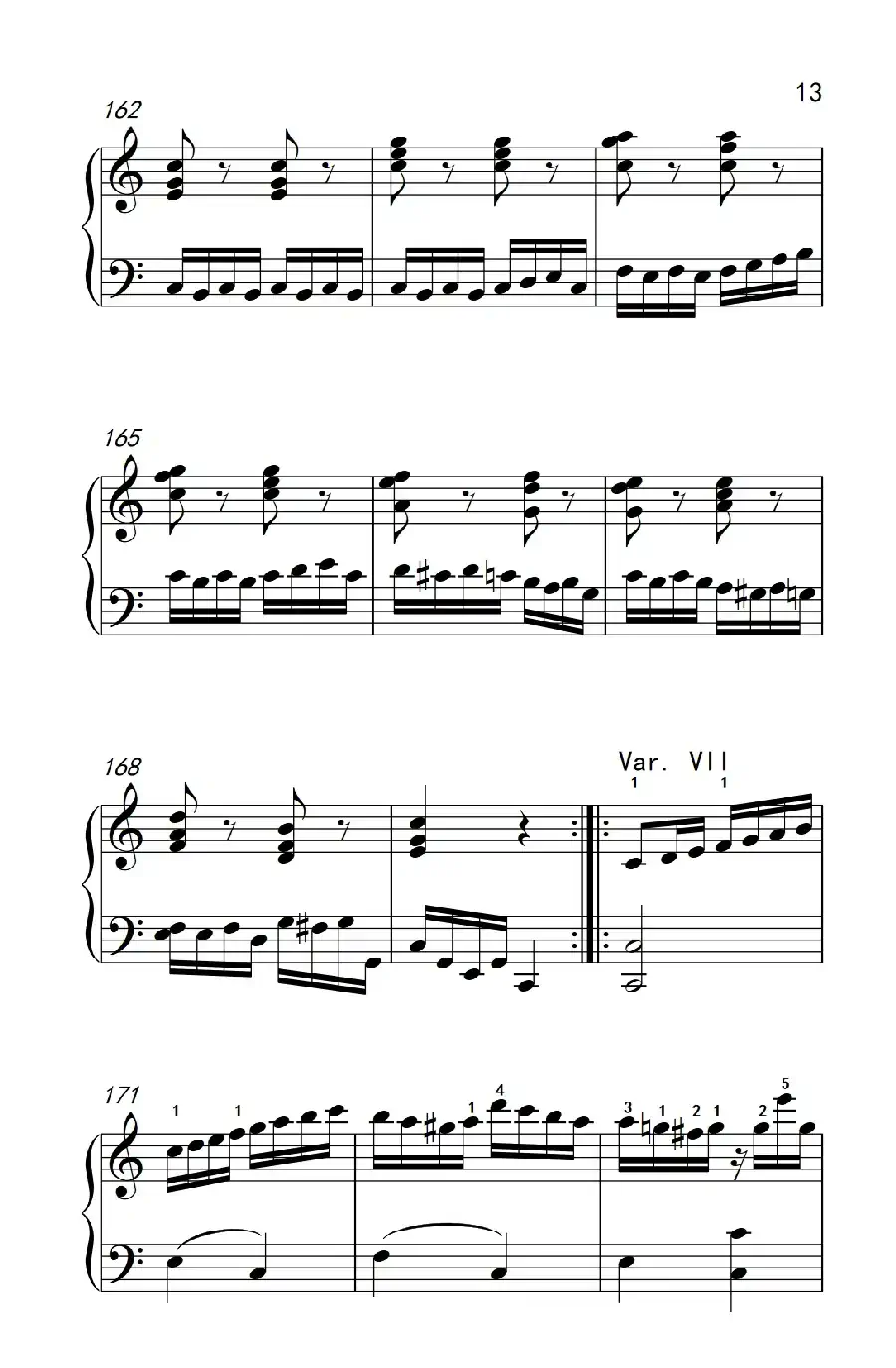 “小星星”变奏曲