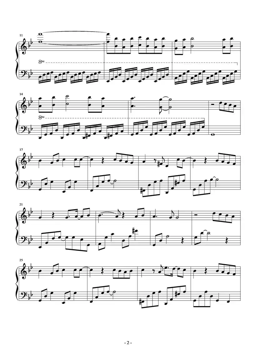 为爱说分手(韩剧《悲伤恋歌》插曲)