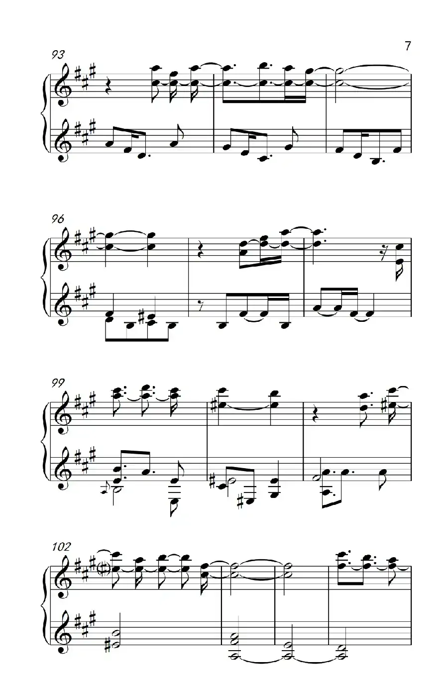 Sting Shape of My Heart（ 电影《这个杀手不太冷》）