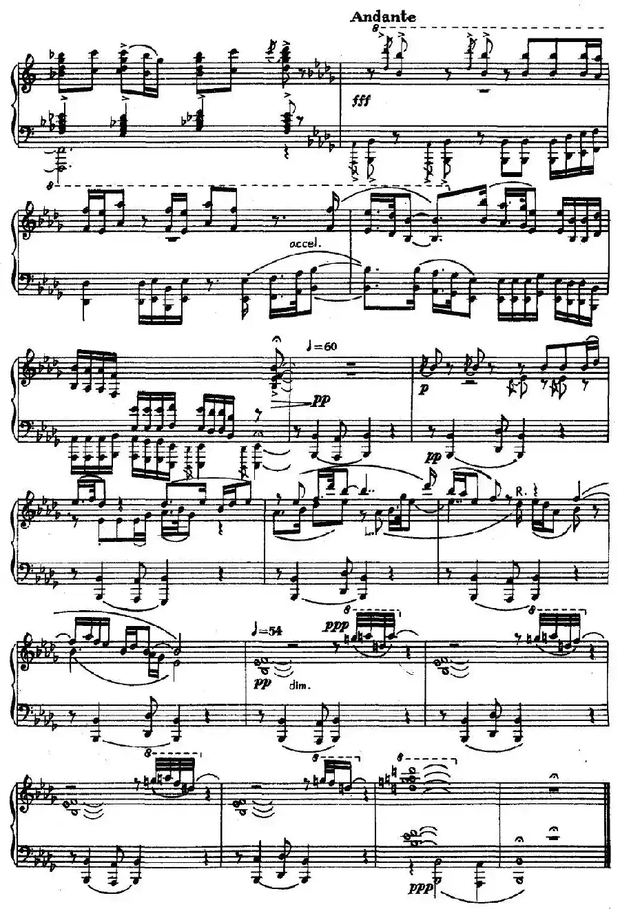 船江号子（赋格）