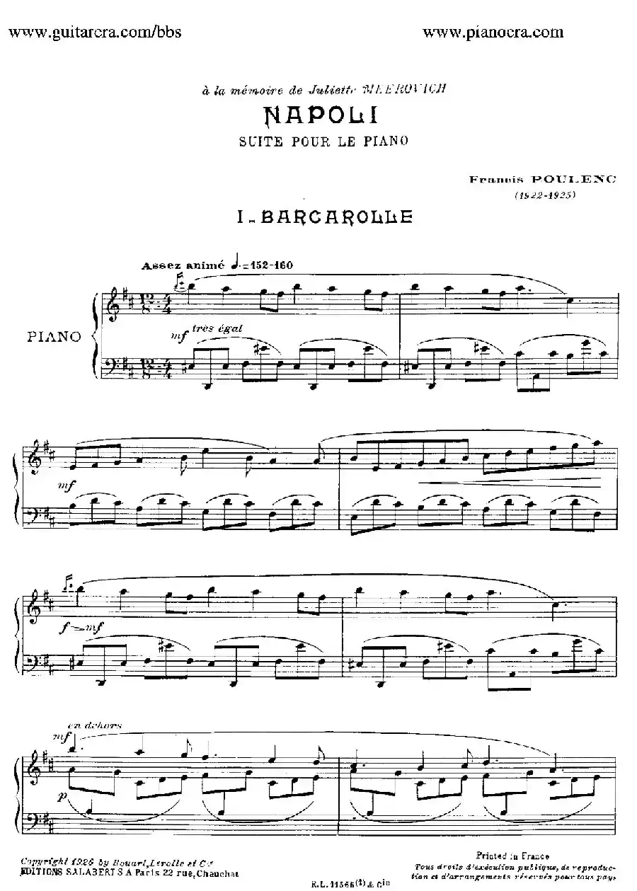 Suite Napoli （拿波里组曲）（ 1. 船歌 Barcarolle ）