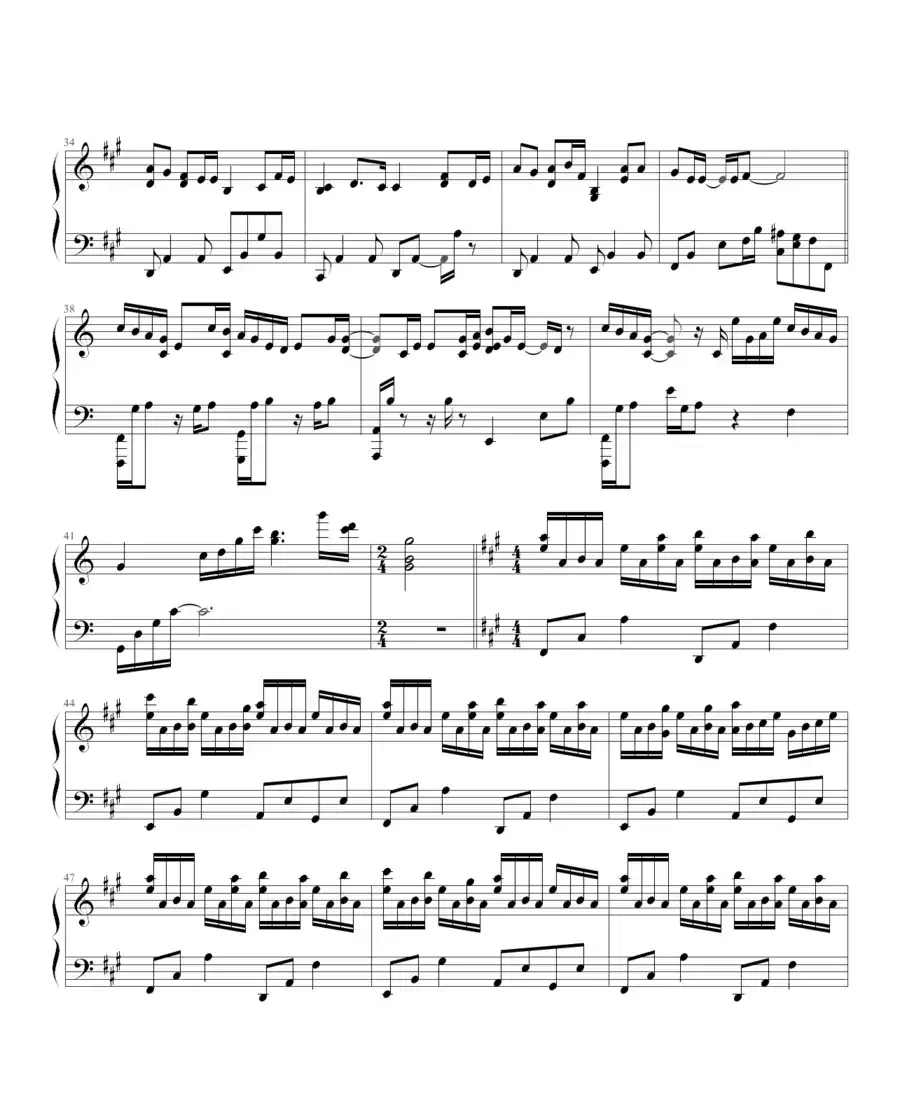 Dearest（《犬夜叉》插曲）