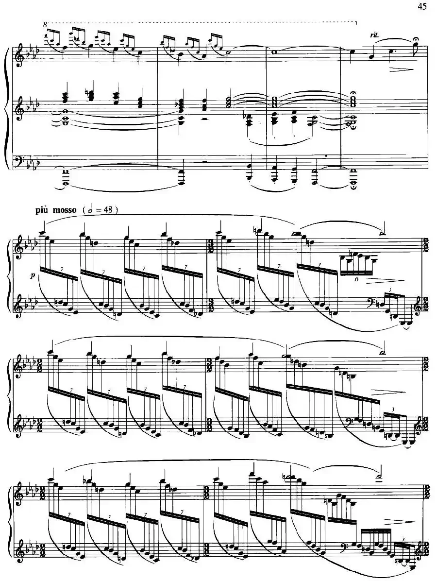 前奏曲二首：一、幽谷潺音