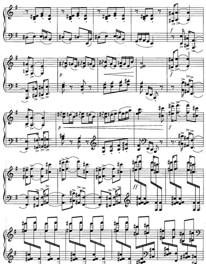 组曲·家乡之歌(II 苗寨的婚礼)