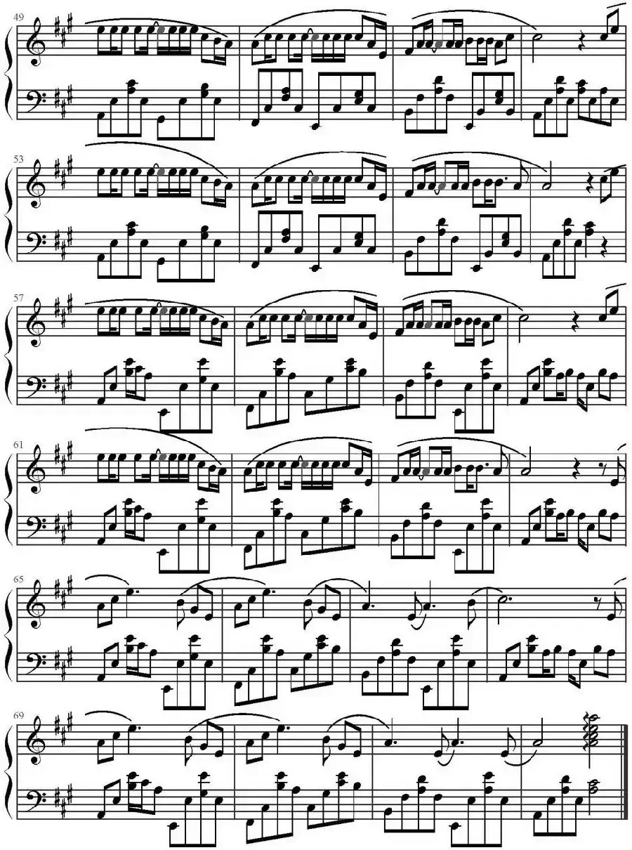 稻香(足球小将制谱版)