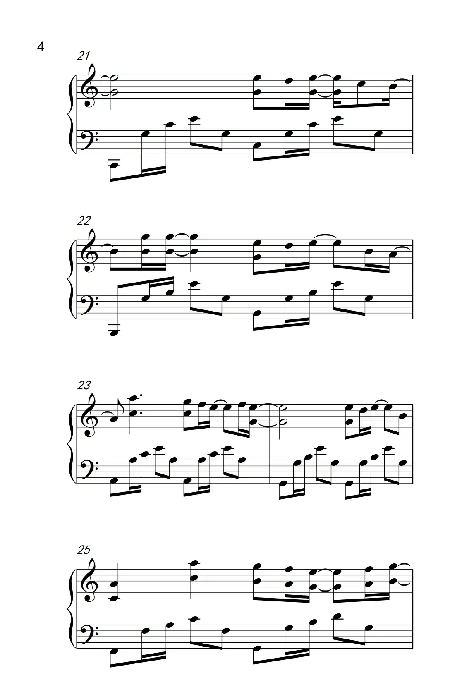 可惜没如果(《弹吧音教》制谱版)