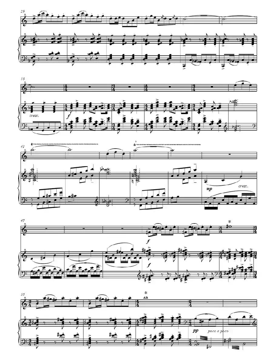 村寨欢歌(笛子与钢琴)