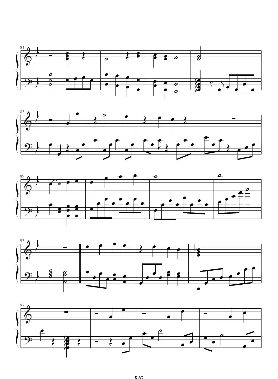 你是我的天使（电视剧《谍战之特殊较量》主题曲）