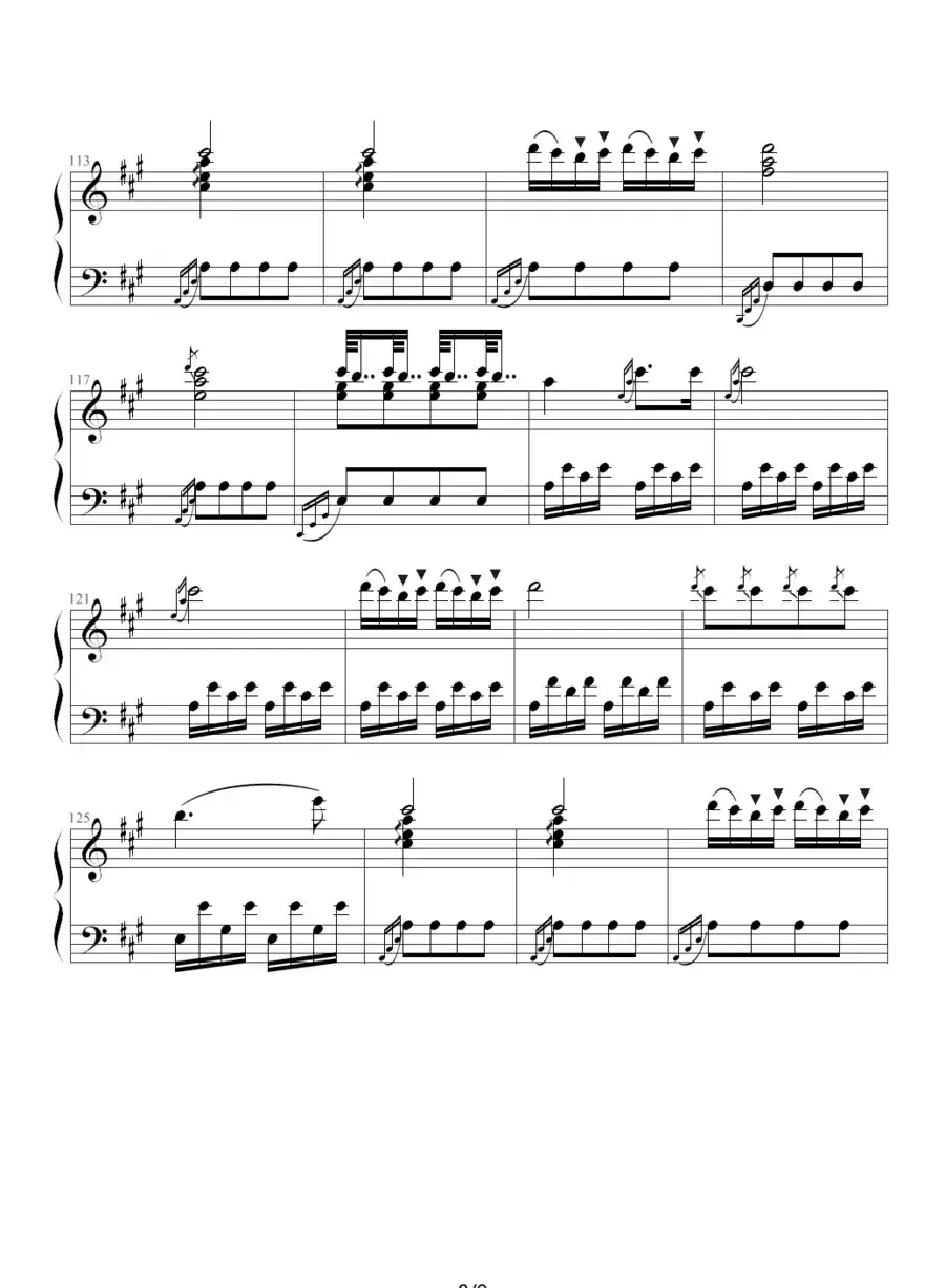 土耳其进行曲（莫扎特曲、魔鬼的枷锁制谱版）