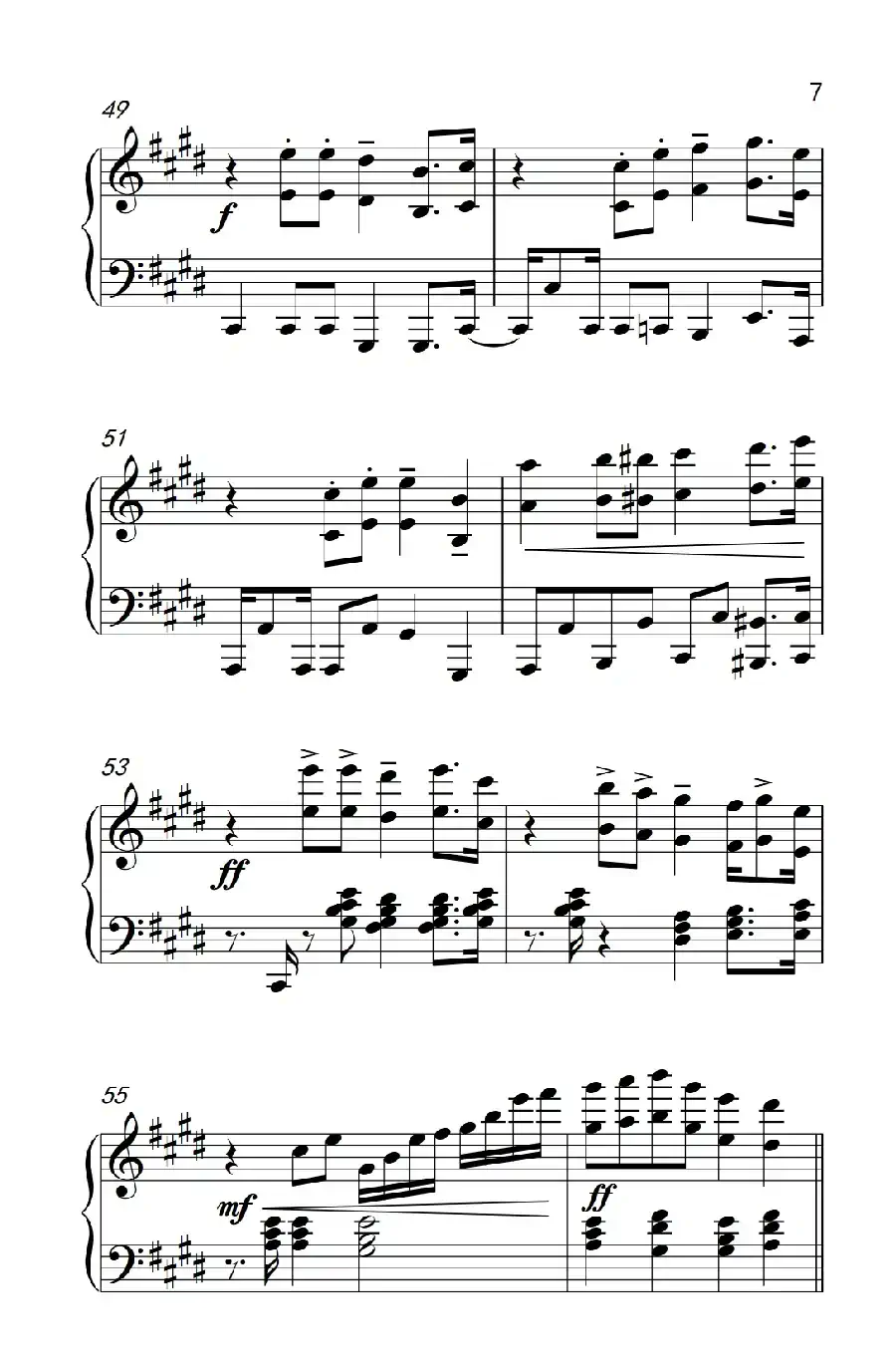 自由午夜（ Freedom at Midnight）