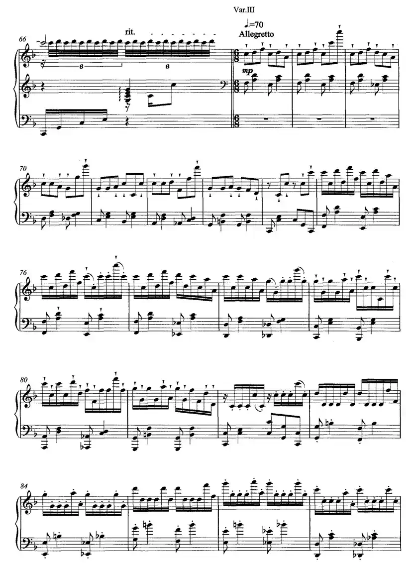 甘肃民歌主题变奏曲