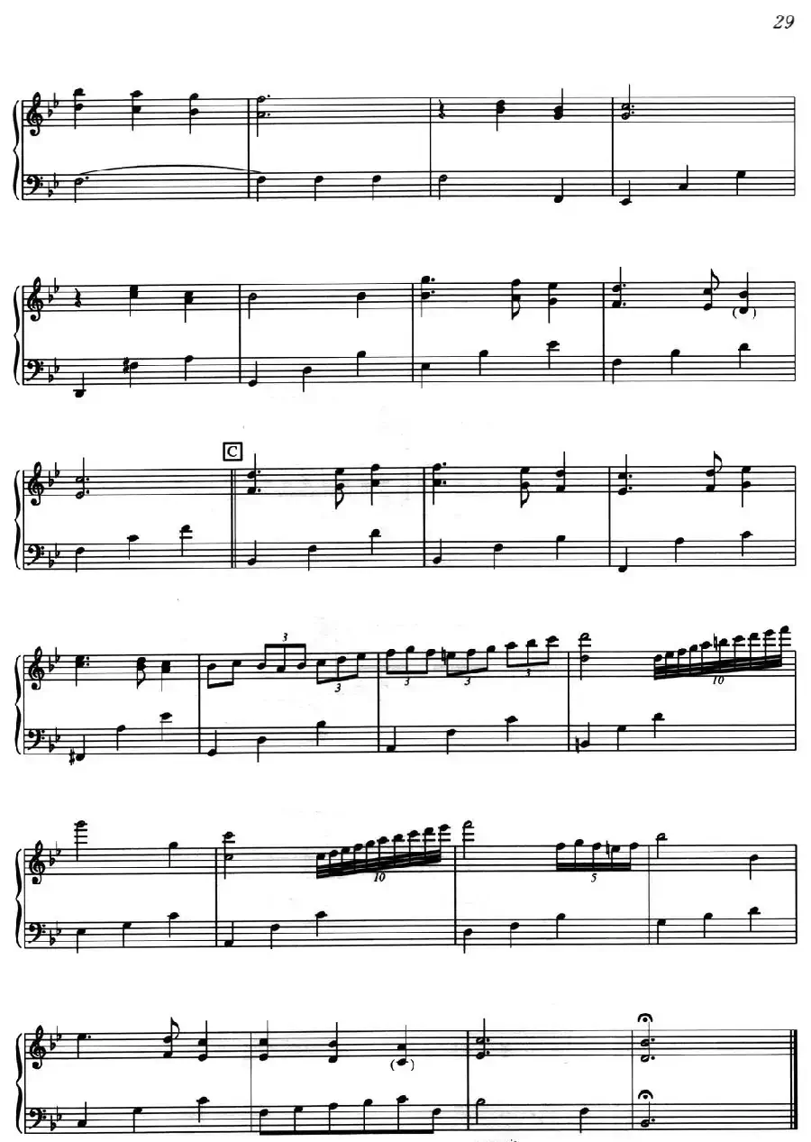 A Mozart Reincarnated（《海上钢琴师》选曲）