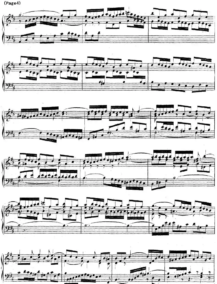 帕蒂塔6首德国组曲（No.4 D大调 巴赫 Partita D Major BWV 828）