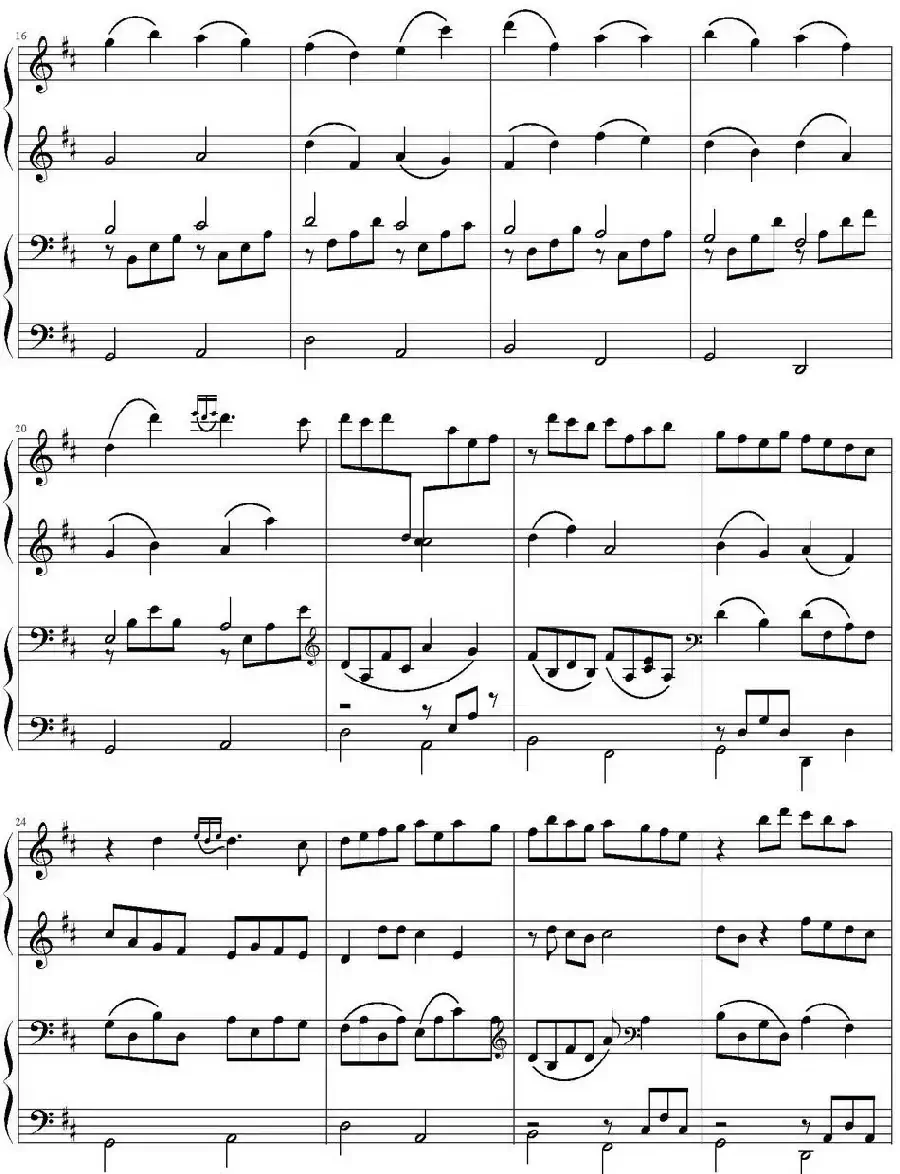 卡农（四手联弹）