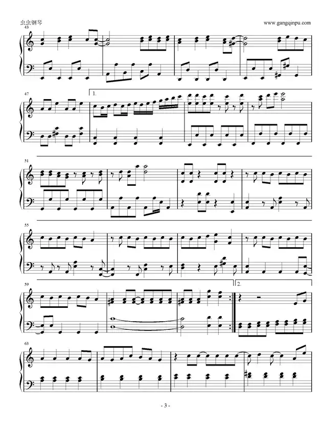 Troublemaker（樱井翔主演《正义代书战士》主题曲）