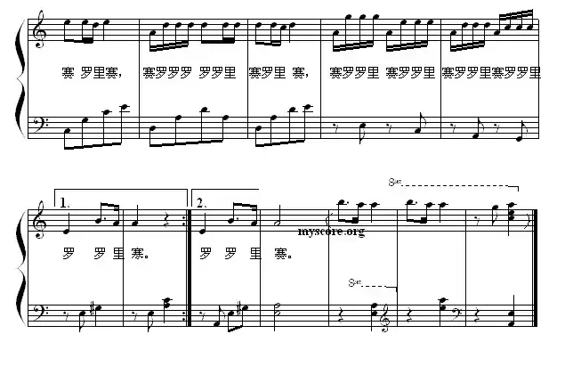 采蘑菇的小姑娘（钢琴启蒙小曲·98）