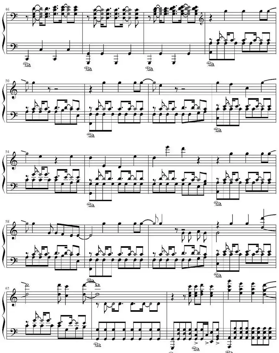 勇敢的我（动画片《超神学院》插曲）