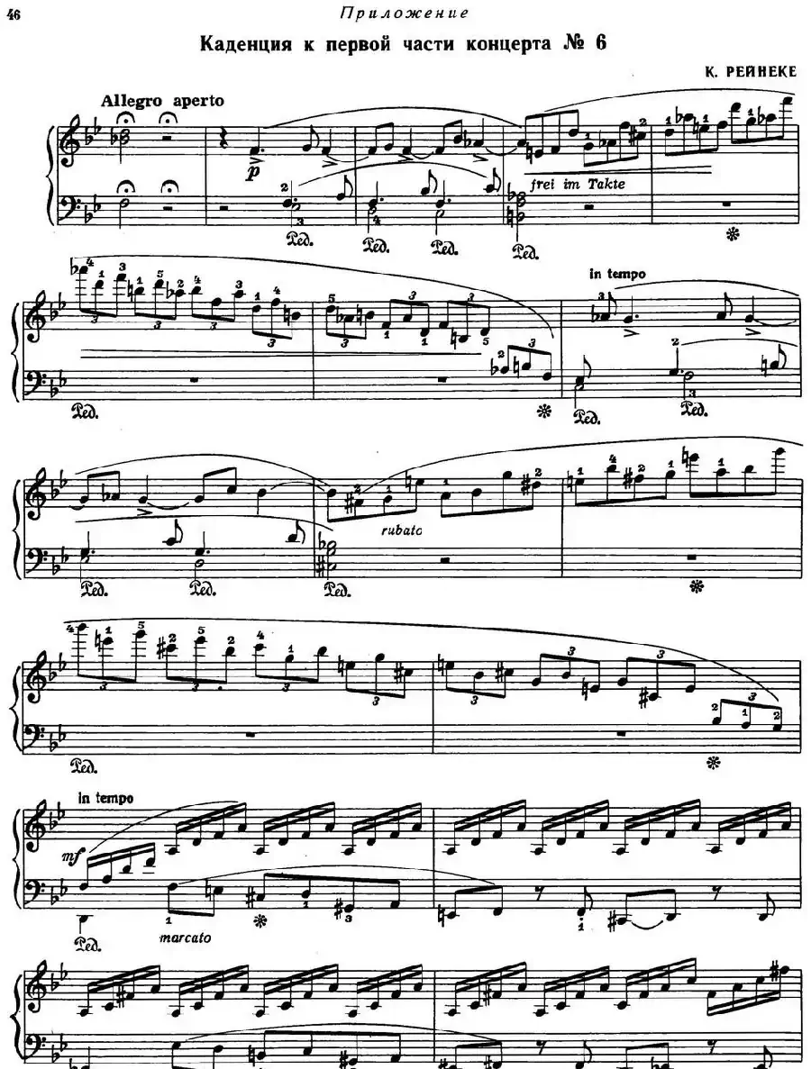 二十八部钢琴协奏曲 No.6（P31-47）