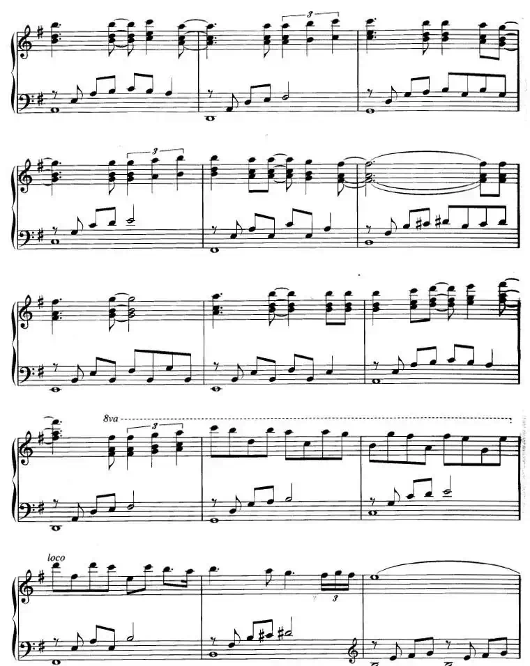 Dream Of The Forgotten Child 