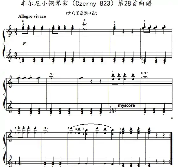 车尔尼《小钢琴家》（Czerny 823）第28首（曲谱及练习提示）