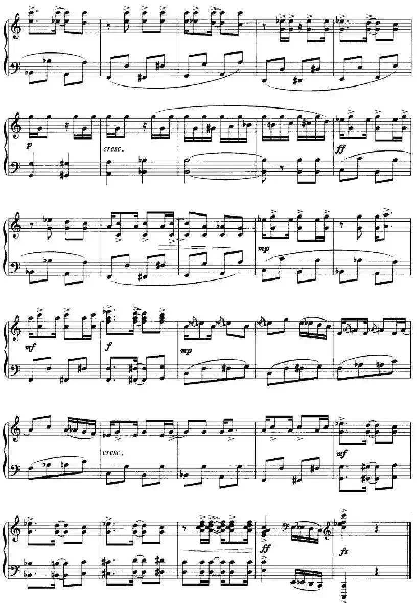 小诙谐曲（任春晓作曲版）