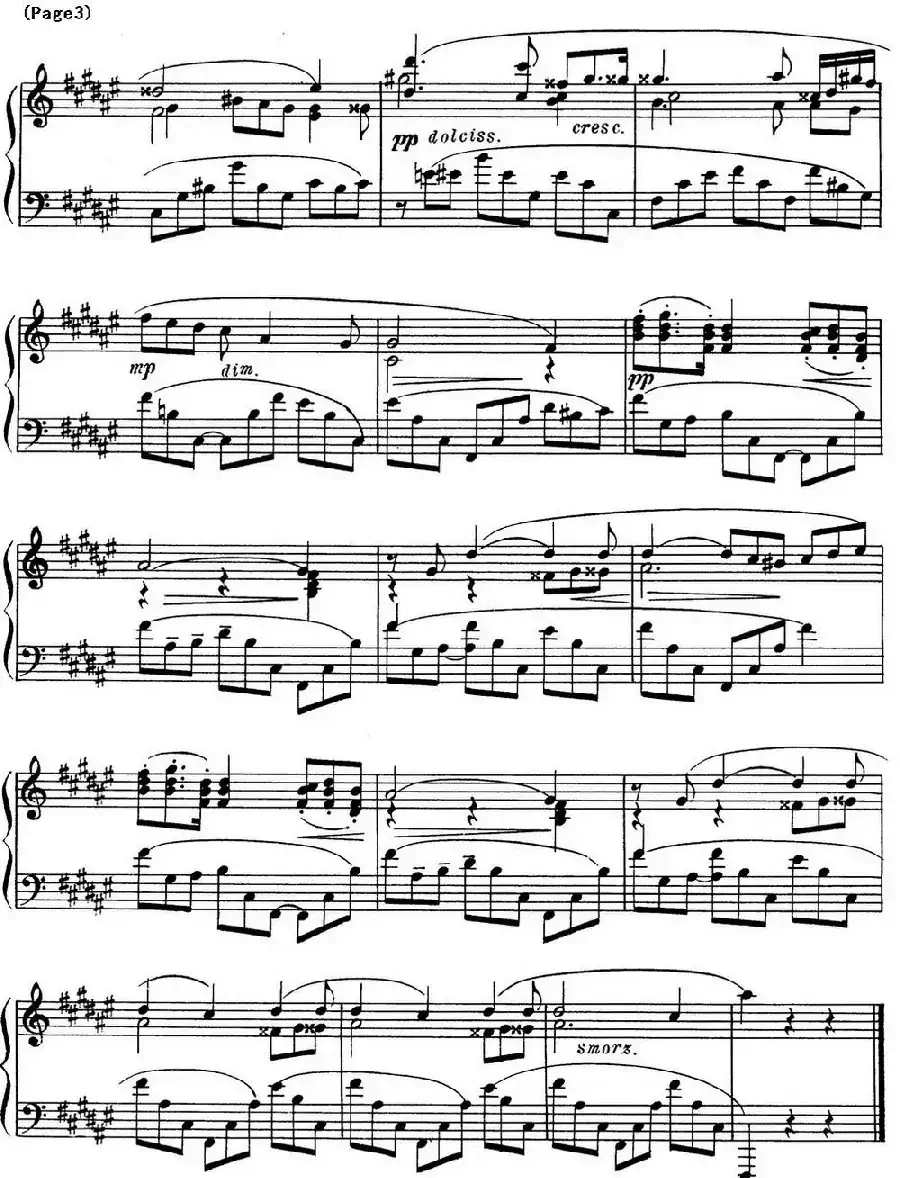 斯克里亚宾8首钢琴练习曲 Op42（No.4 Alexander Scriabin Etudes）