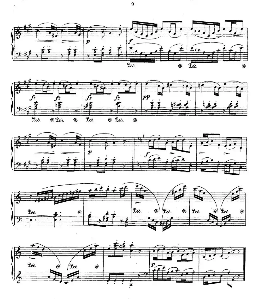 Bárnenes Juul Op.36（孩子们的圣诞夜·3. 圣诞树）