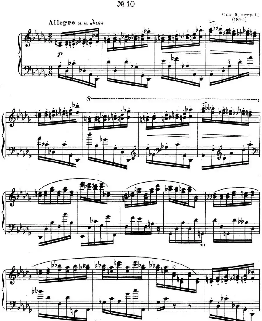 斯克里亚宾 钢琴练习曲 Op.8 No.10 Alexander Scriabin Etudes