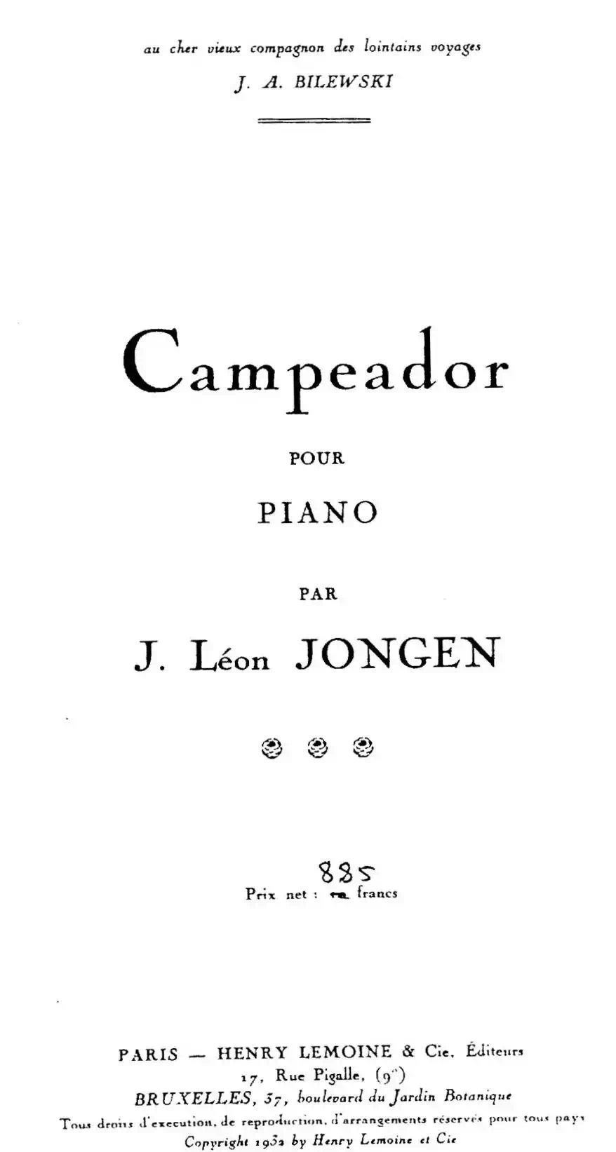 Campeador（勇士）