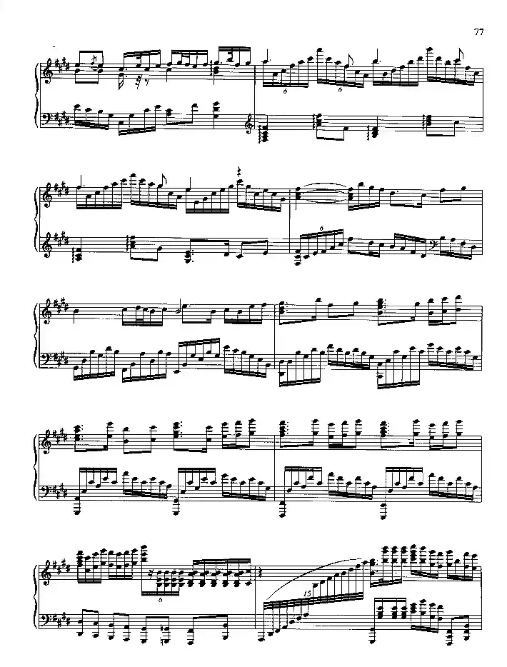 雄心壮志冲云天（钢琴组曲《红灯记》八）