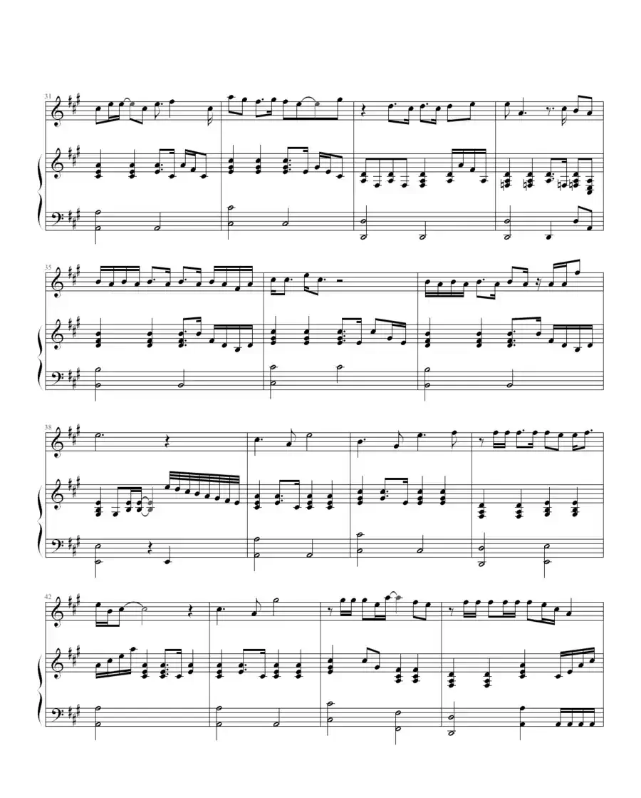 太美丽（钢琴伴奏谱）