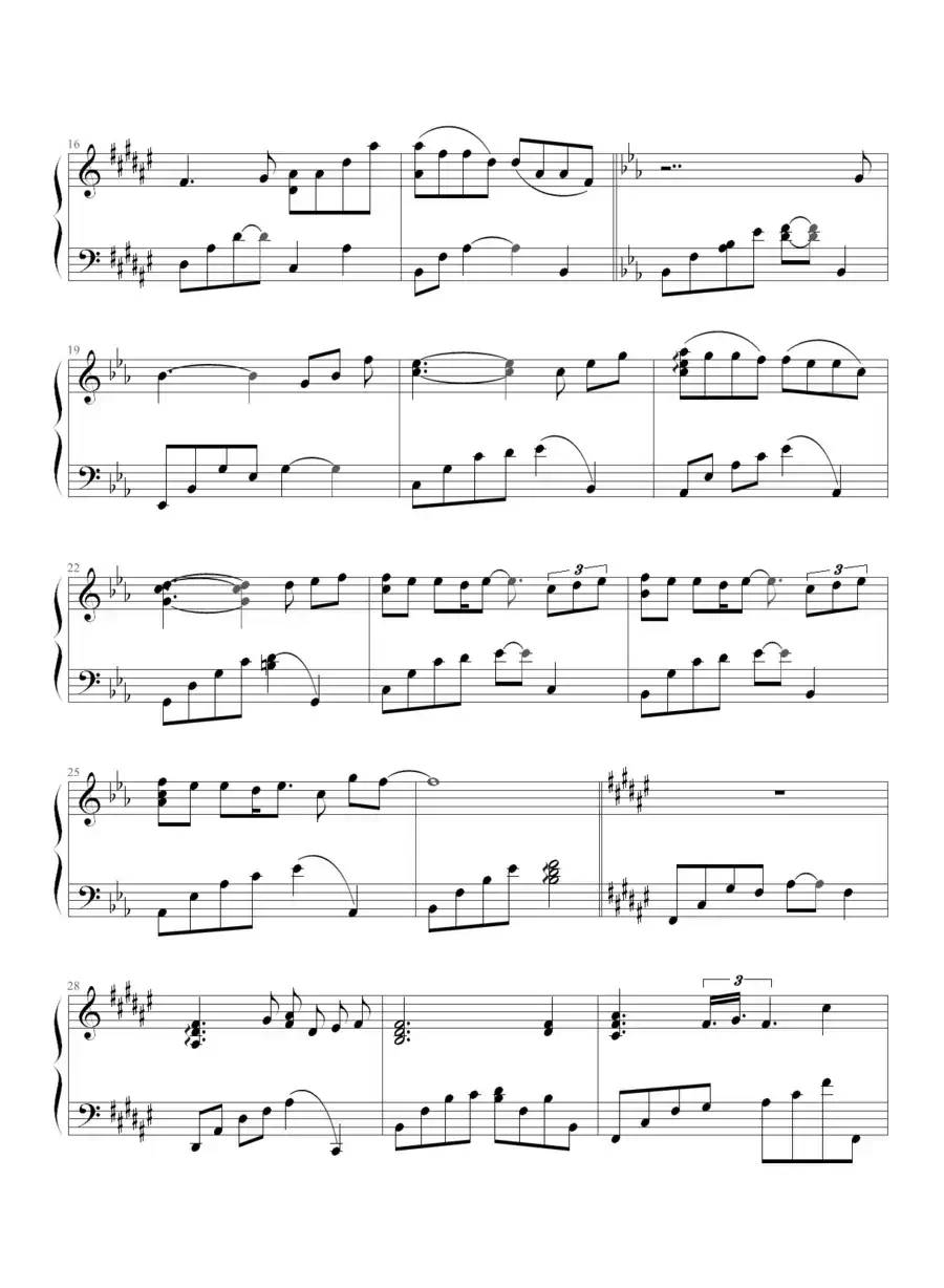 人类的光(迪迦奥特曼经典插曲)