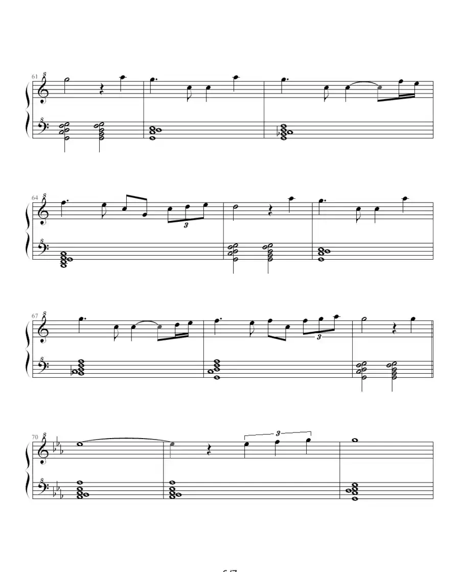 海上明月即兴曲