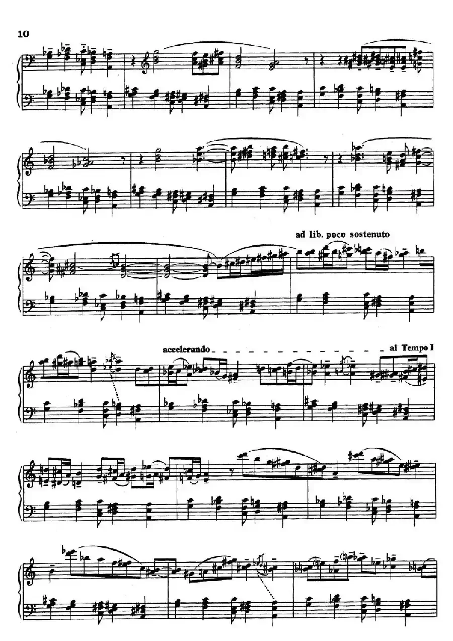 Hungarian Rock（匈牙利摇滚）