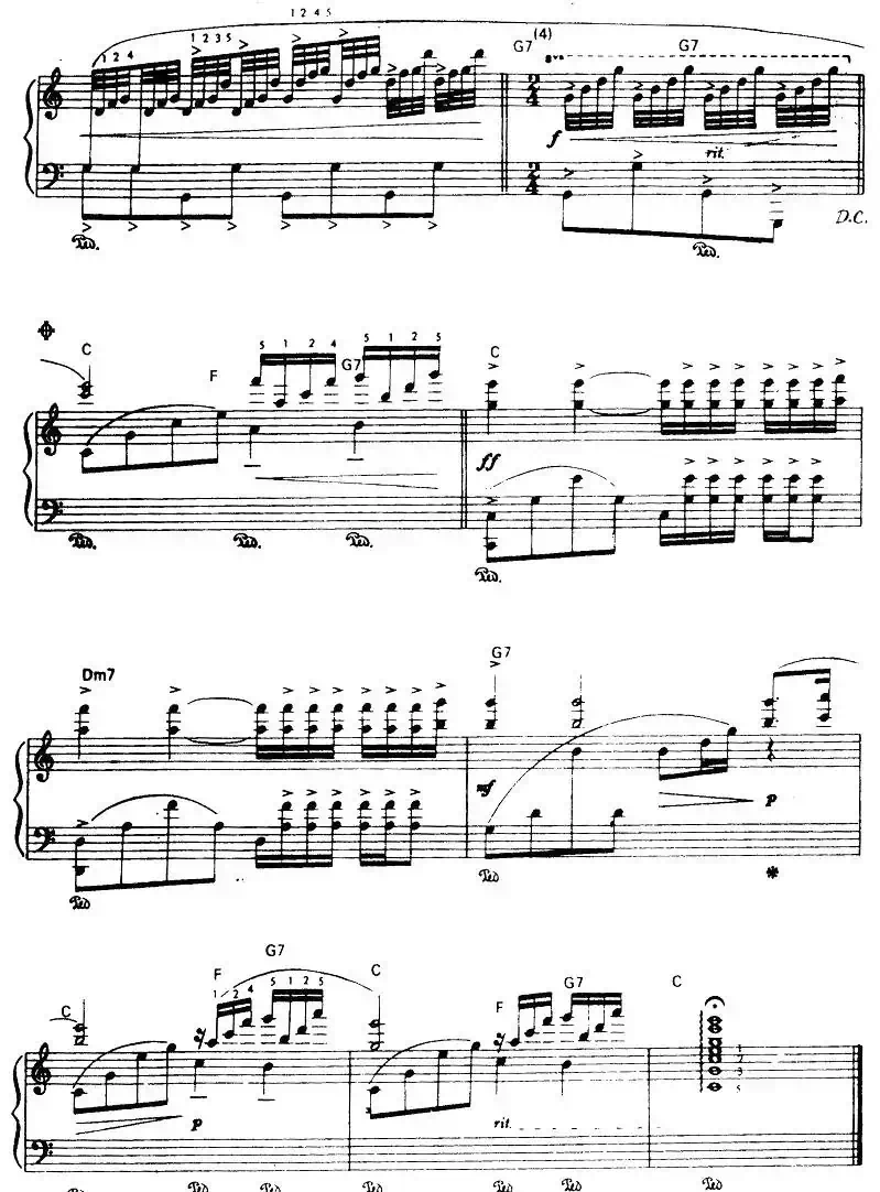 阿德林娜叙事曲