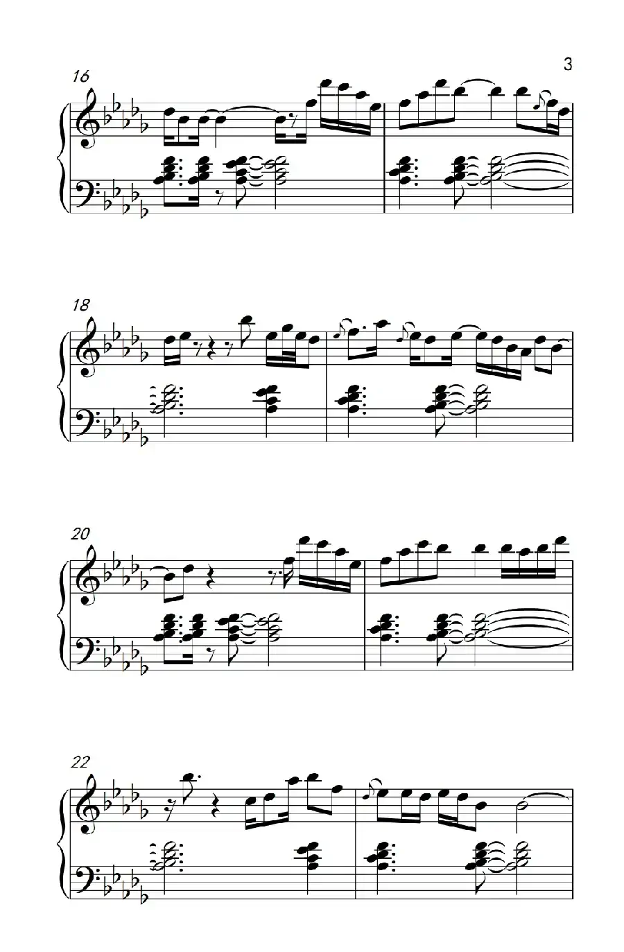 带我去哪儿( Take Me There)