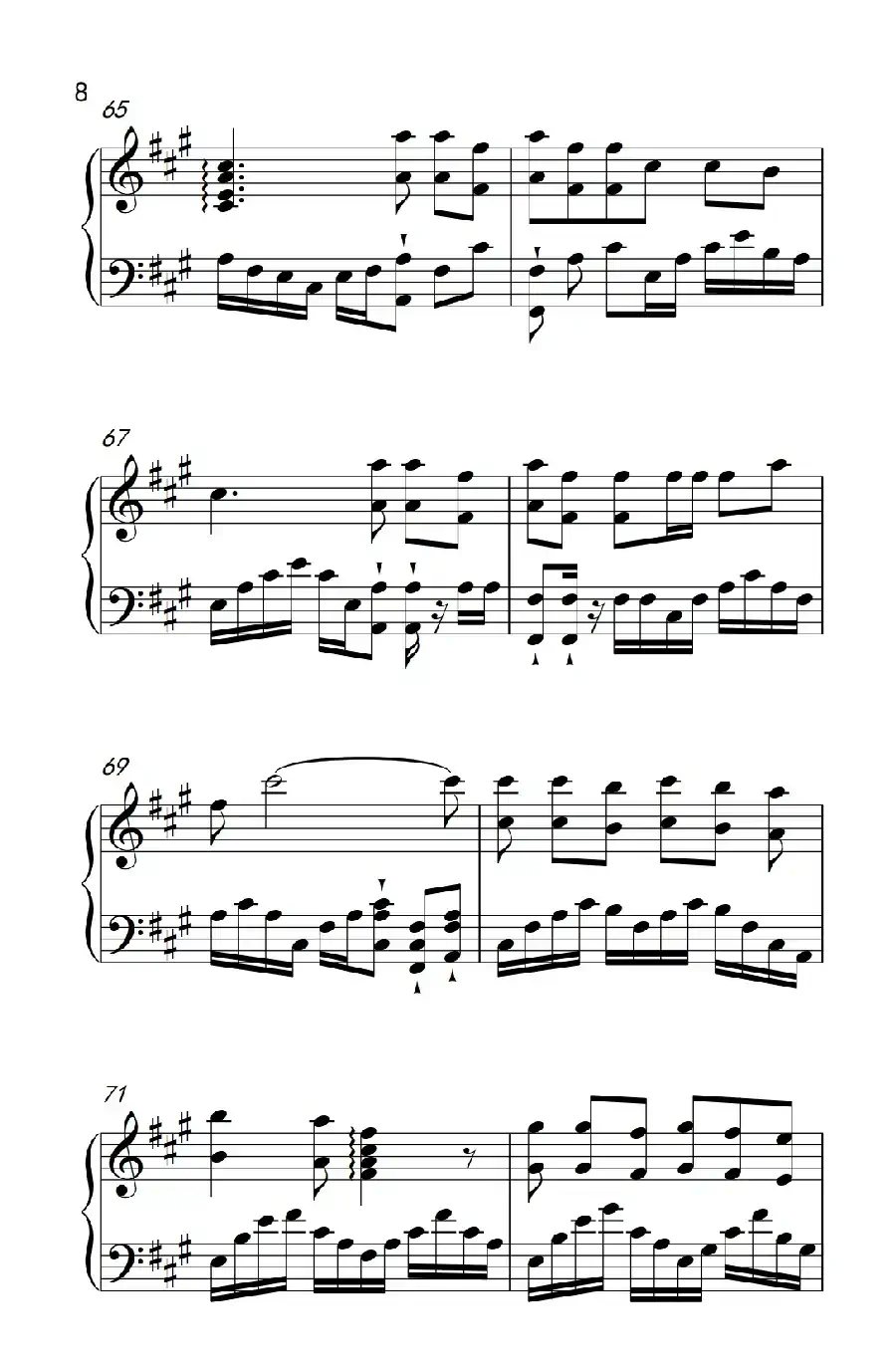 相约九八(《弹吧音教》制谱版)