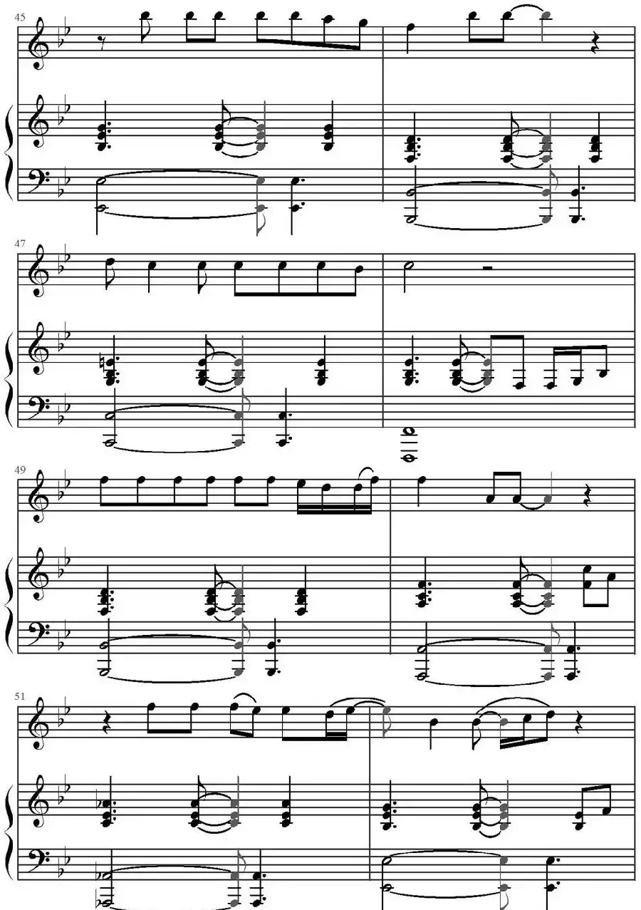 Make You Feel My Love