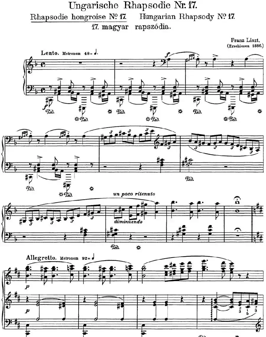 李斯特 匈牙利狂想曲CD Hungarian Rhapsodies S.244 No.17