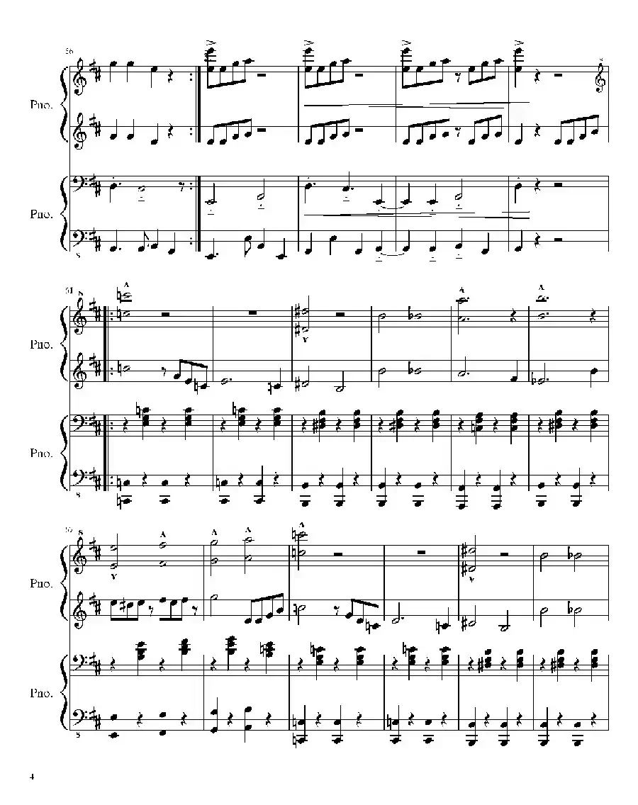 Death By Glamour（Duet）