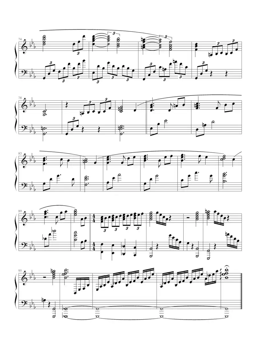 Shine of Eidos（《英雄传说`空之轨迹SC》主题曲）