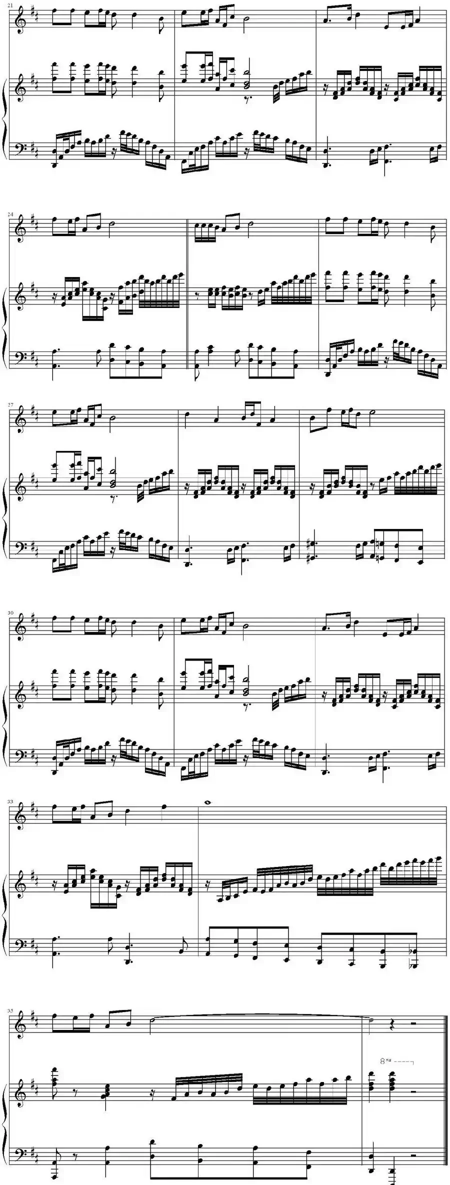 家和万事兴 （钢琴伴奏谱）