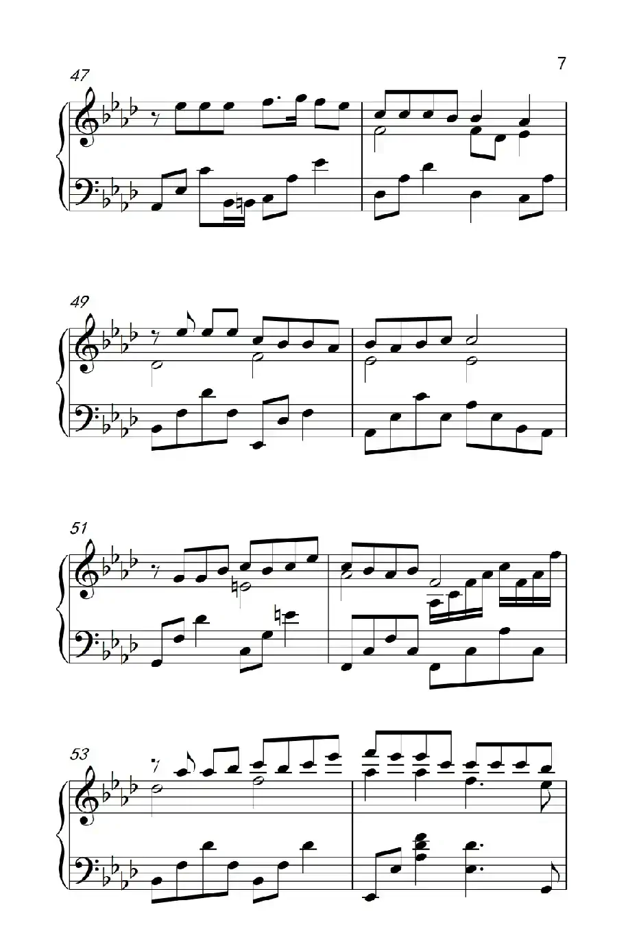 东风破(《弹吧音教》编配版)