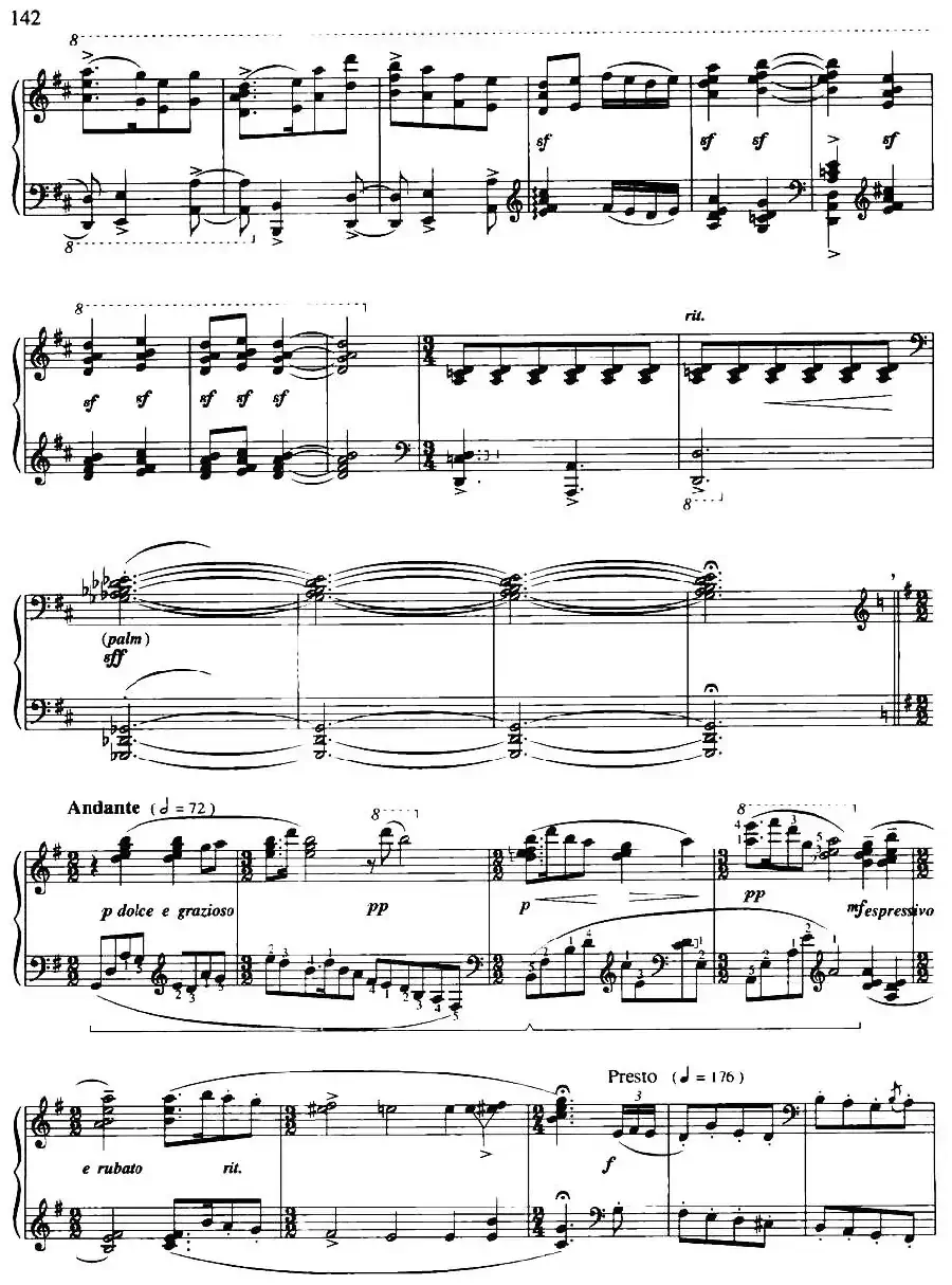 即兴曲（储望华作曲版）