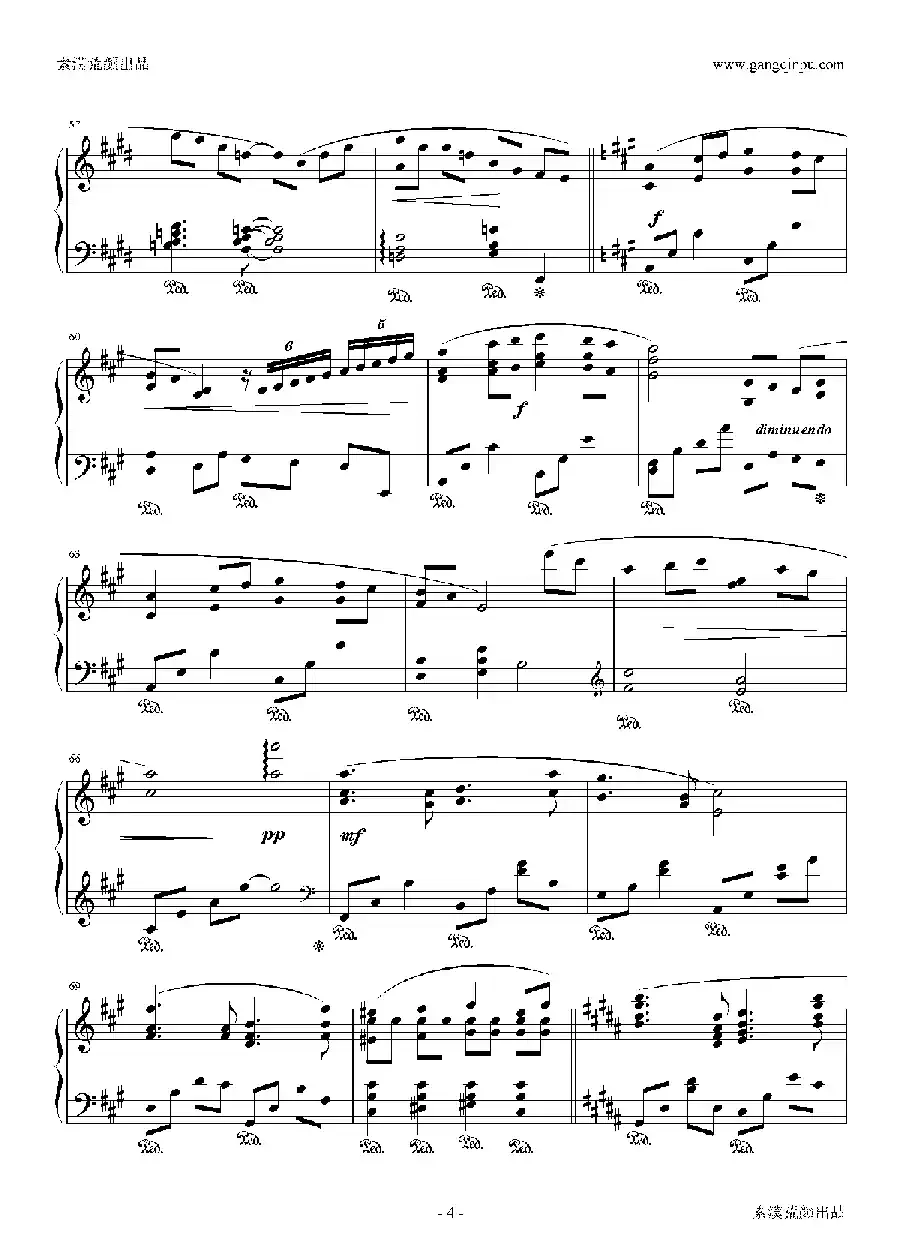 巷口（流动的城市）（风潮发行终极FIX版 ）