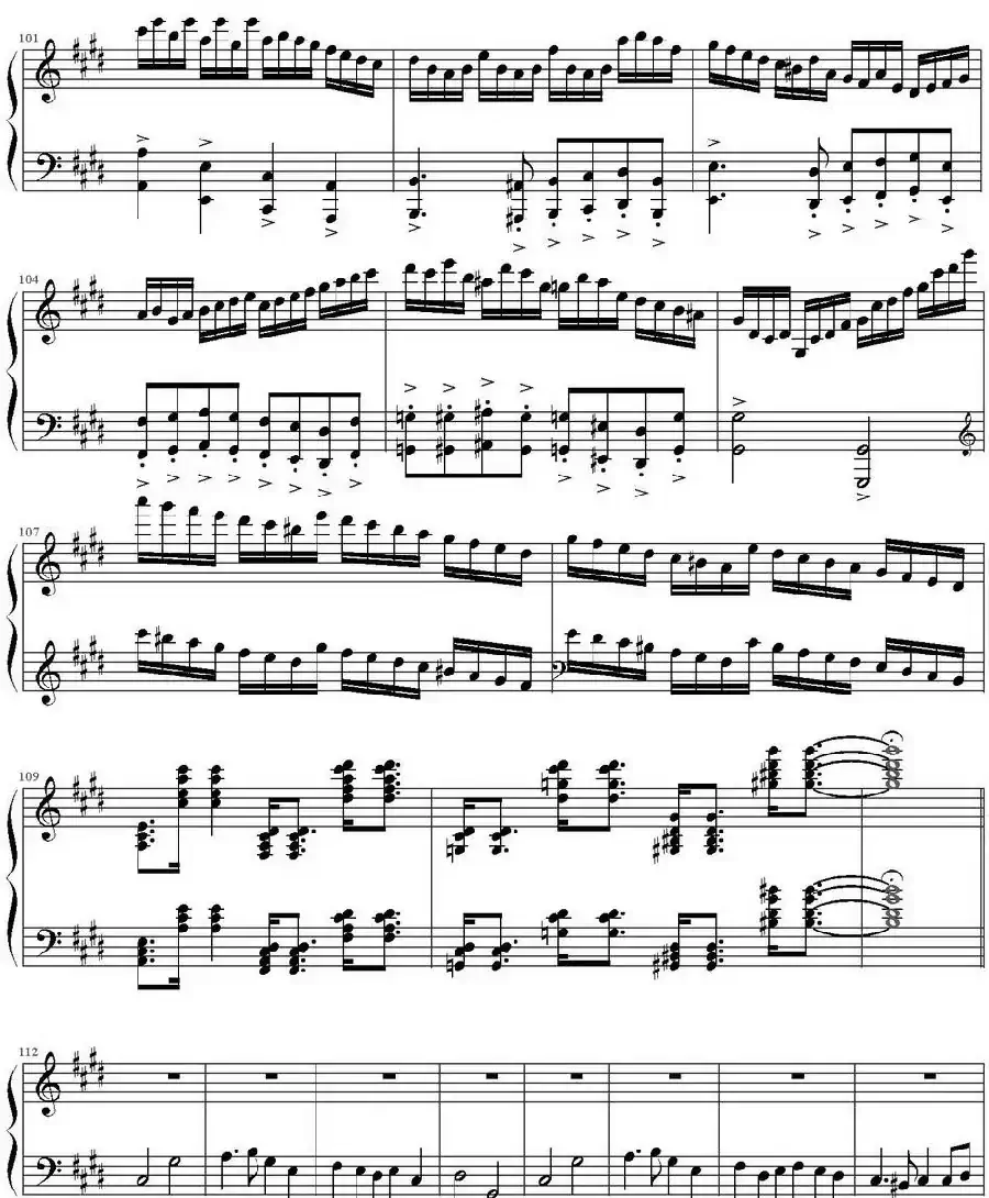 城南旧事组曲（选自林海专辑《城南旧事》）